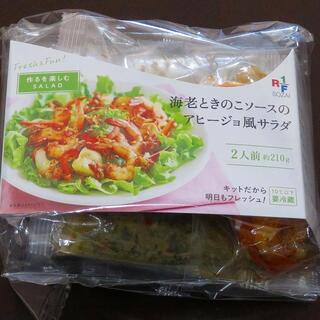 東京駅でおすすめの美味しい野菜料理をご紹介 食べログ 東京駅でおすすめの美味しい野菜料理をご紹介 食べログ