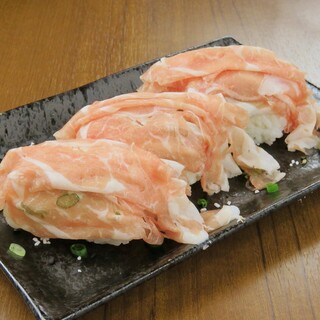 [Exquisite] Grilled Sushi ★3 pieces 500 yen