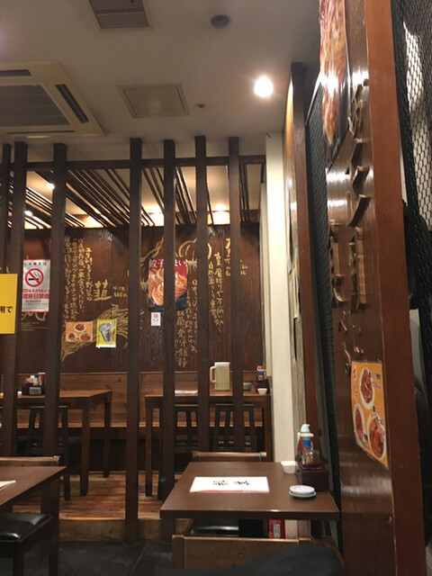 Oosakaoushou Itami Chinese Tabelog