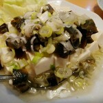 中国家庭料理 大福元 - 