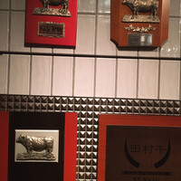 炭火焼肉 なかはら - 