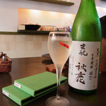 和菓子薫風 - 秋鹿　生もと純米無濾過生原酒　七号酵母　雄町（2012.8.27）