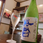 和菓子薫風 - 英君　夏吟醸原酒（2012.8.27）