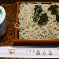 京都 権太呂 本店 - 