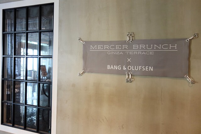 マーサーブランチ ギンザテラス Mercer Brunch 銀座一丁目 イタリアン ネット予約可 食べログ マーサーブランチ ギンザテラス Mercer Brunch 銀座一丁目 イタリアン ネット予約可 食べログ