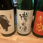 sake stand ぽん酒マニア - 