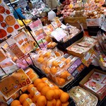 オオゼキ - 