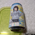 LAWSON - ドリンク写真:「艦これ」瀬戸内レモンサワー「速吸」～☆