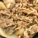 Yoshinoya - 