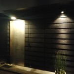 麺や高倉二条 - 