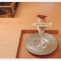 水暉 ザ・リッツ・カールトン京都 - 