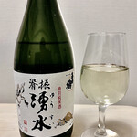寅寅寅 - 日本酒は 隣町の基峰鶴