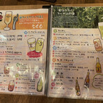 沖縄SOULFOODじゃむ - 