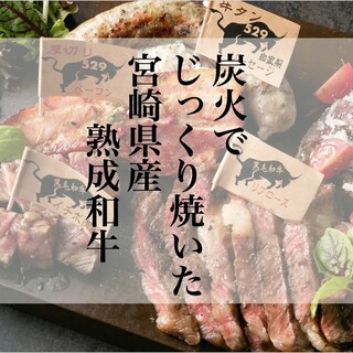 福山駅でおすすめのグルメ情報をご紹介 食べログ