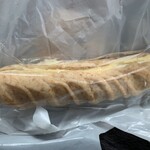 カトルフィーユ アトリエ ゼニバコ - 大人のクリームパン