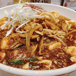 蝋燭屋 - 金絲ふかひれの五目乗せ 麻婆麺 倍辛 2200円