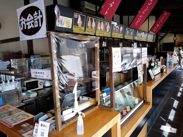 酒田夢の倶楽 サカタユメノクラ 酒田 喫茶店 食べログ 酒田夢の倶楽 サカタユメノクラ 酒田 喫茶店 食べログ