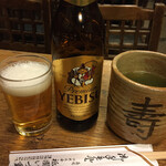 いづ重 - 小ビン450円