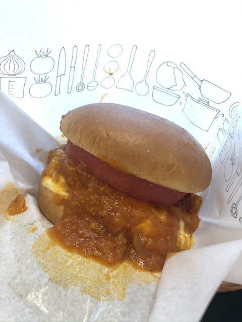 MOS BURGER Nishikoshiwa Kitaguchi Ten photo 5