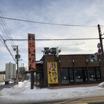 十勝豚丼 いっぴん - 