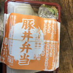 十勝豚丼 いっぴん - 豚丼弁当　ご飯少なめ　850円