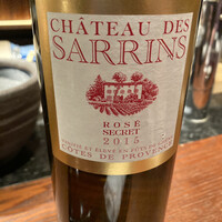 鉄板焼き いわ倉 - 