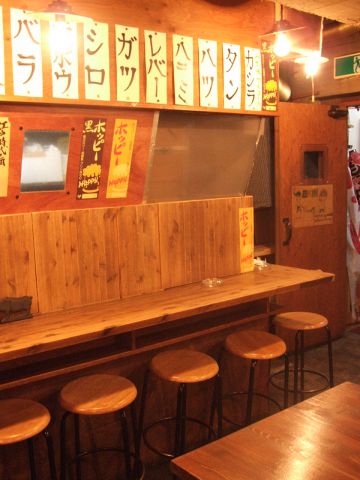 Kushi Ittetsu photo 4