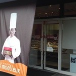WAFFLE ATELIER moelleux - 駐車場から撮したお店の外観です