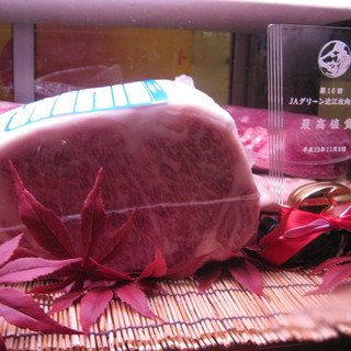 焼肉 激_2