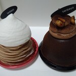 洋菓子工房べんべや - モンブラン＆ガトーショコラ