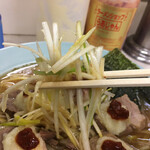 ラーメンショップ - 