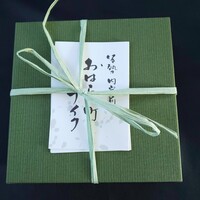 カンパーニュ - 