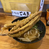 麺工房こうき 小城店