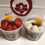 みはし - 【白玉あんみつ】530円 【季節のあんみつ】560円