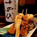 とさかーな - 