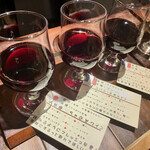 葡萄日和 ヨイノクチ - 
