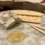 葡萄日和 ヨイノクチ - ゴルゴンゾーラ