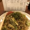 浪花家総本店