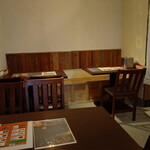 スマイル キッチン ヒマラヤン バル - 