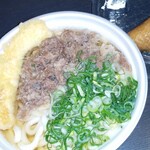 Marugame Seimen - 