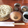 源智のそば