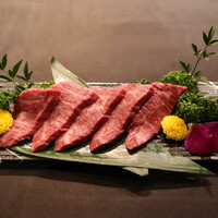 希少和牛ハラミ　塩わさび