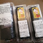 古市庵 - 料理写真: