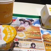 マクドナルド - ドリンク写真:・チキンタツタ 瀬戸内レモンタルタル セット