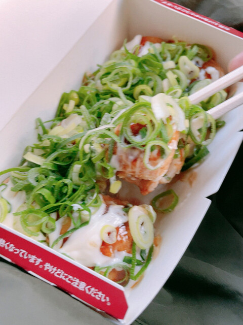 タコとハイボール 大船店 大船 たこ焼き 食べログ タコとハイボール 大船店 大船 たこ焼き 食べログ