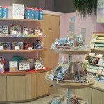 コーヒースタイル UCC - 