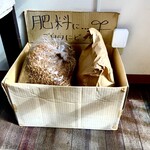 軽井沢焙煎所 - 