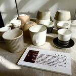 軽井沢焙煎所 - 