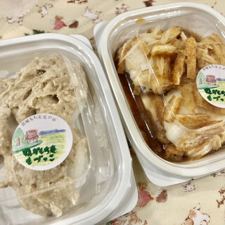 浜松市東区子安町でおすすめのグルメ情報をご紹介 食べログ 浜松市東区子安町でおすすめのグルメ情報をご紹介 食べログ