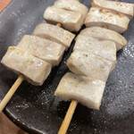 Motsuyaki Goen - 